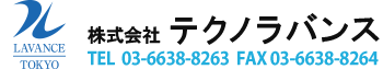 株式会社テクノラバンス